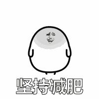 减肥果汁7天瘦10斤最新,果汁减肥法5天瘦10斤超级有用