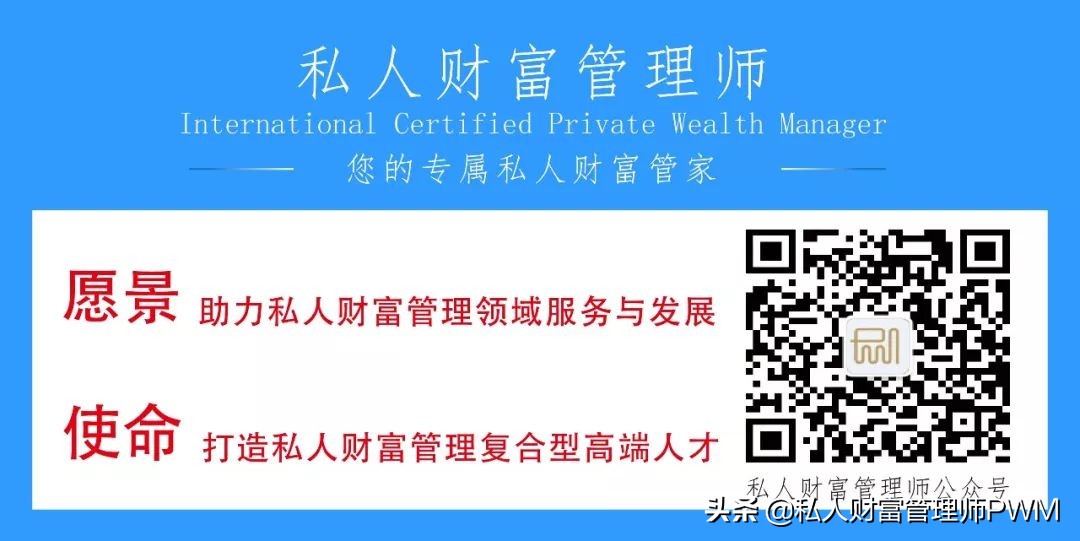 论倾财兴学，无人可比陈嘉庚家族！女婿李光前慷慨堂侄办南洋大学