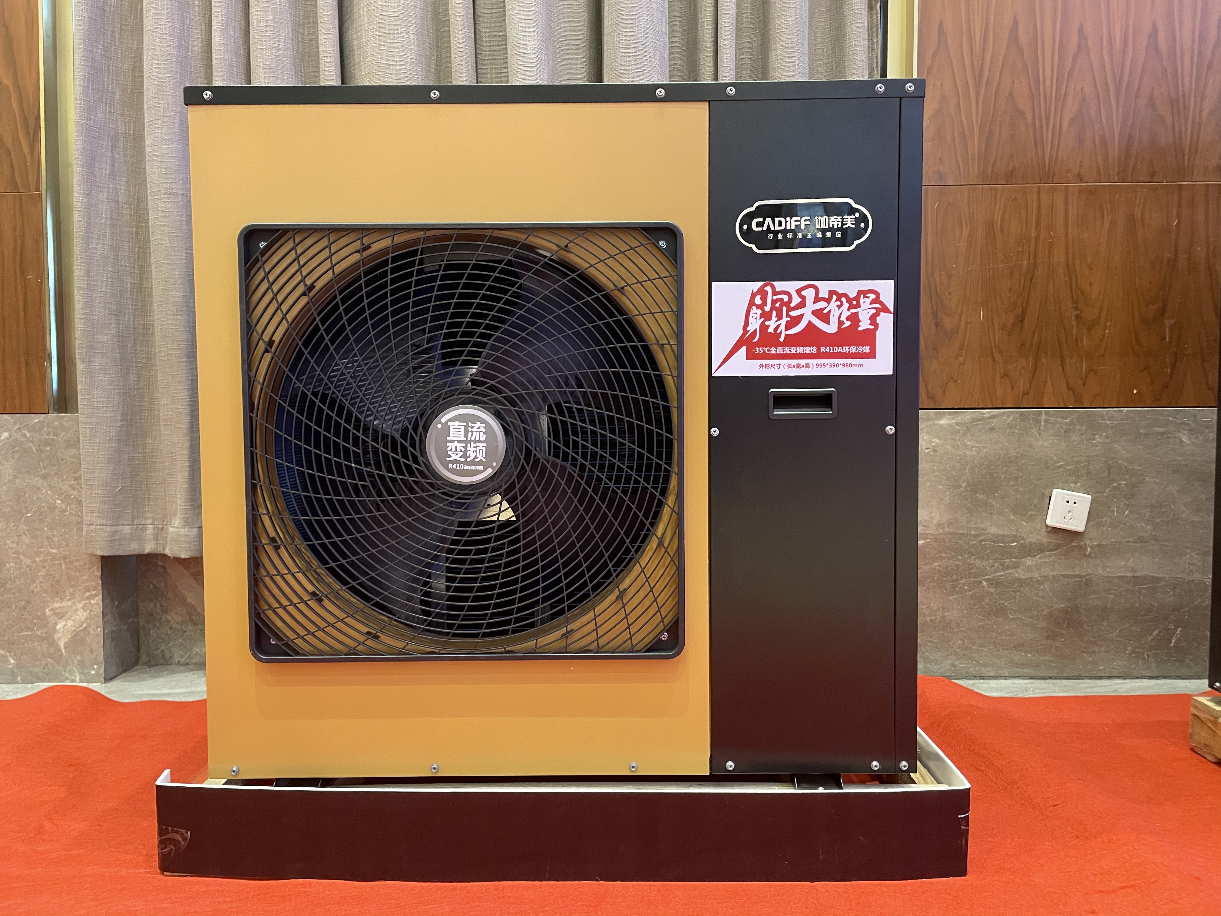 耕耘奋发，巅峰领航！伽帝芙2021春耕会暨新品发布会绽放合肥