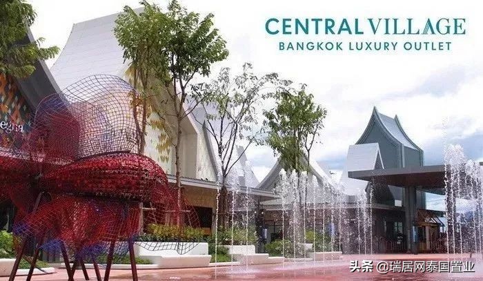 泰国奥特莱斯最值得购买的东西,泰国奥特莱斯地址