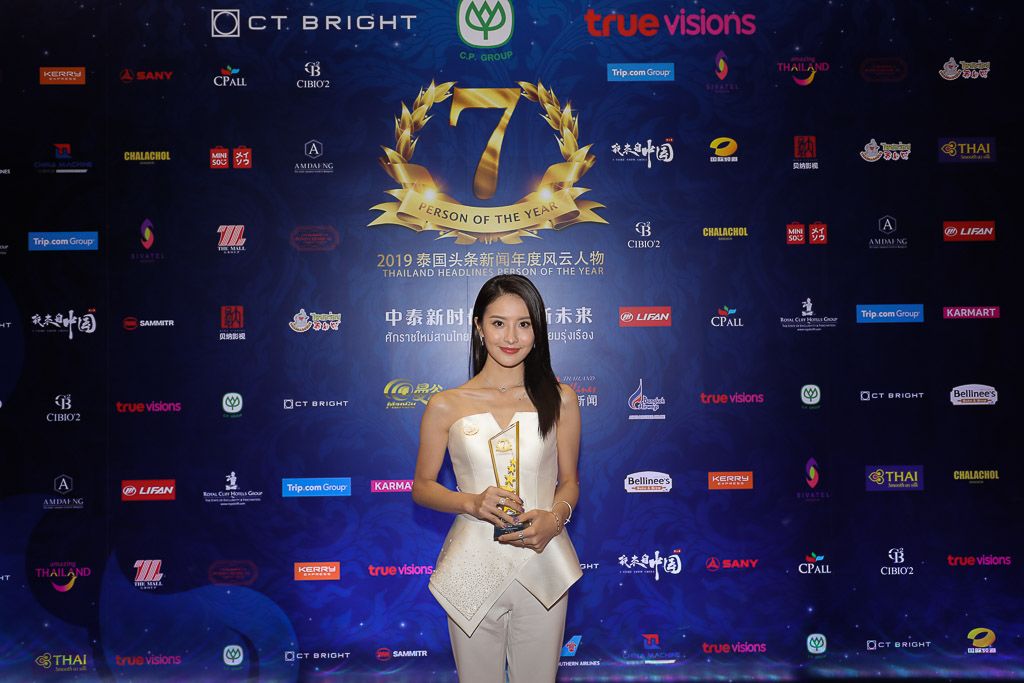 2019泰国年度风云人物大奖,2019年泰国年度风云人物视频