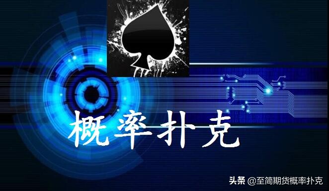 判断期货涨跌指标,花生期货交易标准