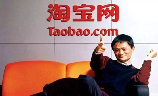 马云背后的男人：18岁白手起家成首富，却弃阿里投资今反亏损65亿