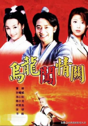 值得看的八部经典古装电视剧,盘点史上最经典的十大古装电视剧