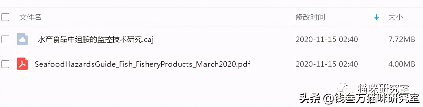 娓存湜缁勮兒瓒呮爣,娓存湜缁勮兒
