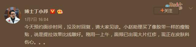 淘宝月销上千到上万,淘宝月销上万的商品
