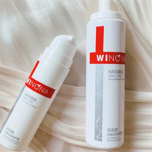 敏感肌激素脸护肤品推荐,分享敏感肌修复面霜