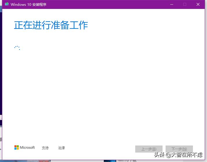 windows10制作u盘启动,如何制作windows10系统u盘启动