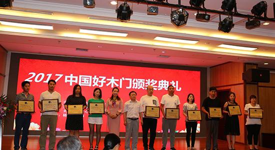 中国木门10大品牌评选,2023年中国木门十大品牌排名