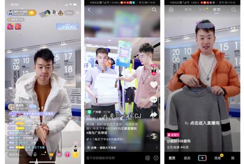 胡轩创业,胡轩品牌风格