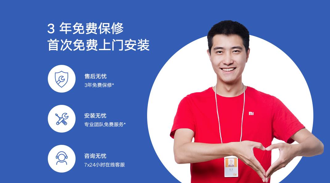 米家十大畅销品,米家系列推荐