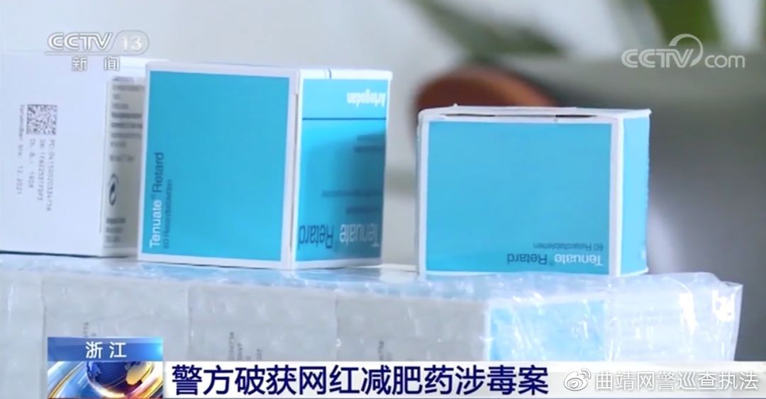 小心减肥药引发9种恐怖后遗症,小心减肥药陷阱