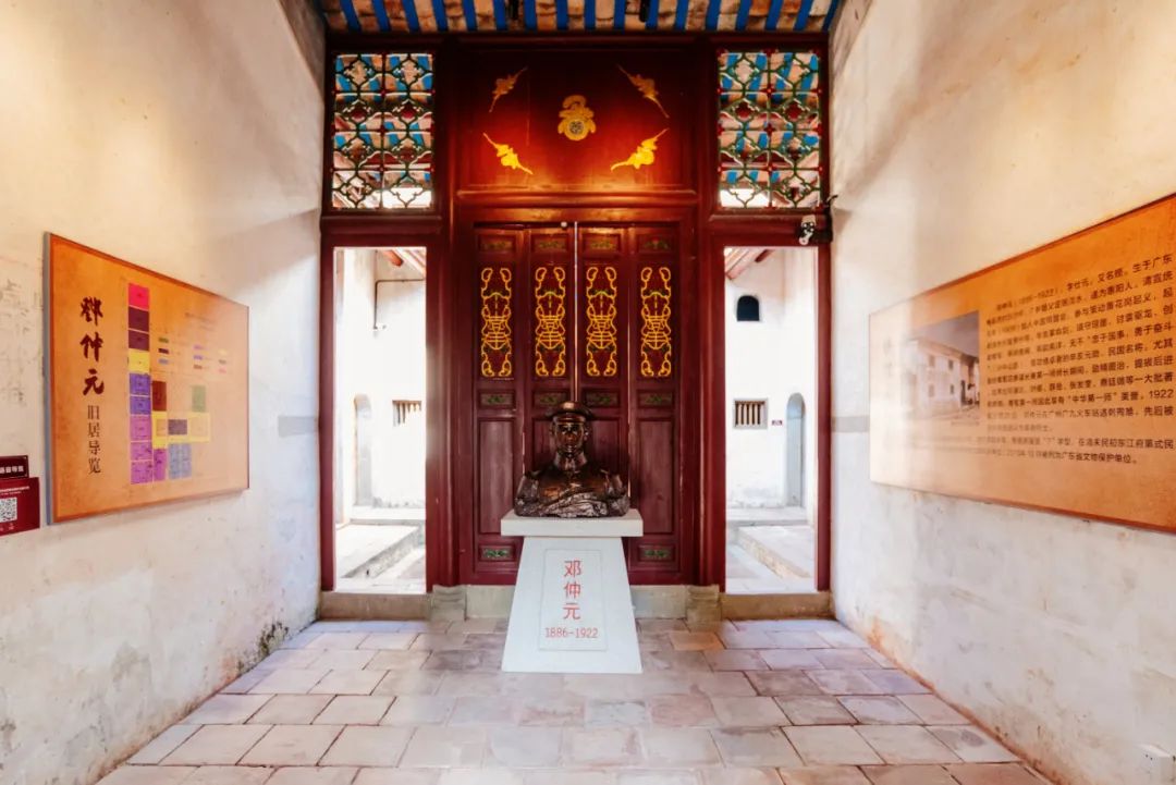 惠阳区名胜古迹,惠阳将军故居