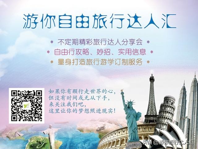 温哥华冬天旅游攻略,加拿大温哥华旅游价格