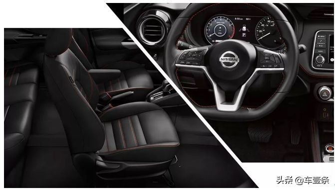 日产劲客和奇骏大小对比,日产劲客与日产蓝鸟空间对比