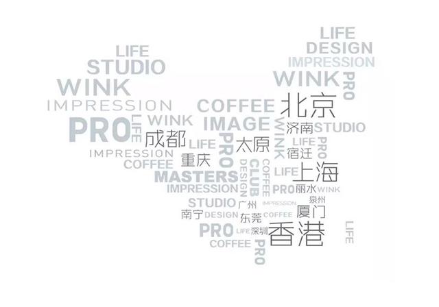 世界五百强/特想文化集团·大师工坊雪峰印象系列产品正式上线