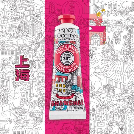 mac城市限定,mac城市限定口红小样