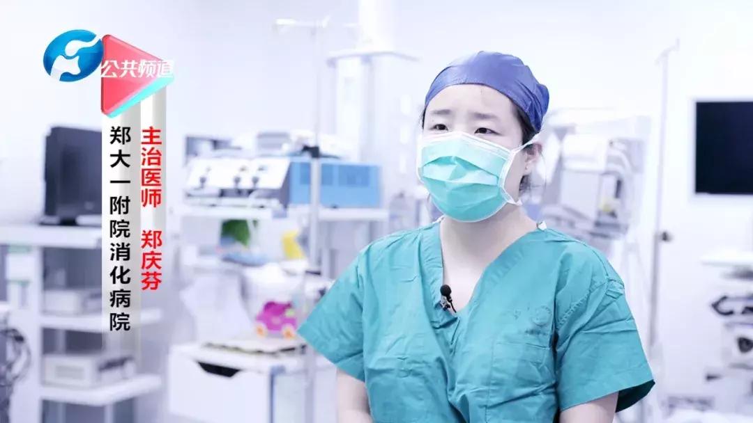 郑大一附院刘冰熔,郑大一附院刘冰熔坐诊时间