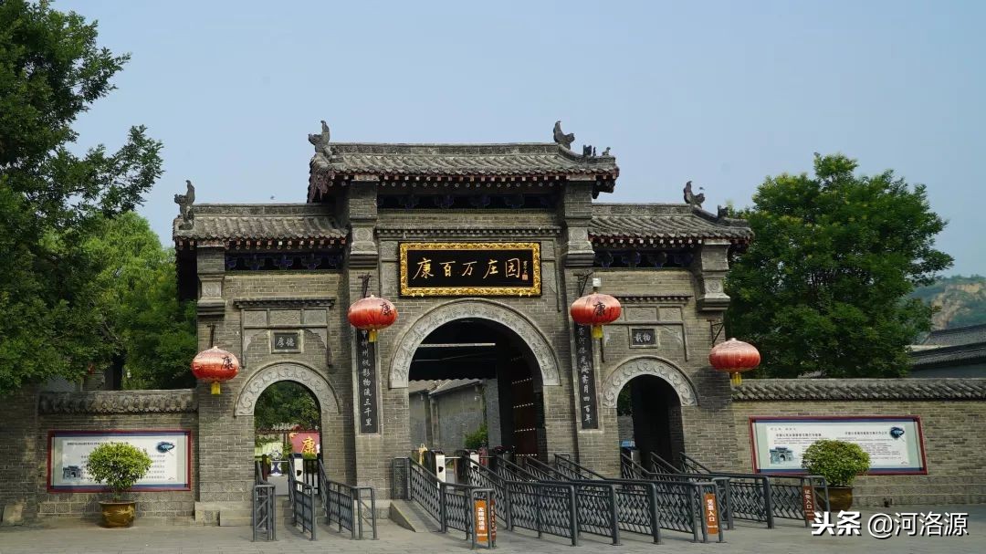 巩义又被称为什么,历史上的巩义