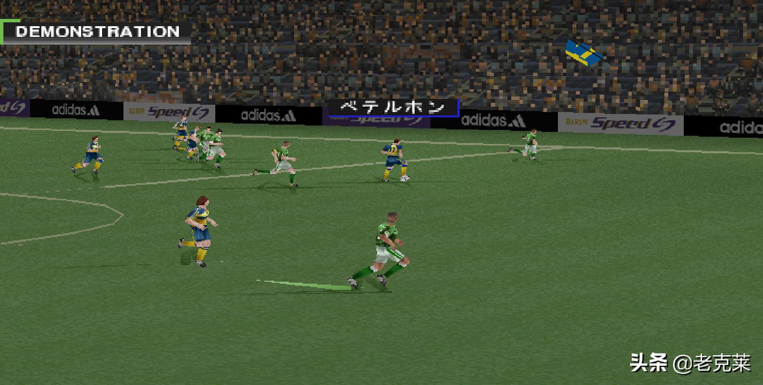 实况足球绿茵传奇快速成长,实况足球2020新模式