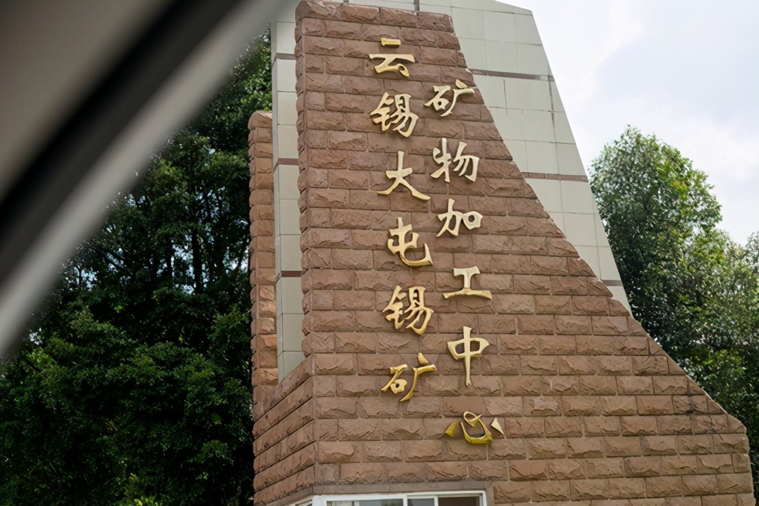 哈弗m6plus2021款手动豪华版,23款哈弗m6plus沉浸式体验