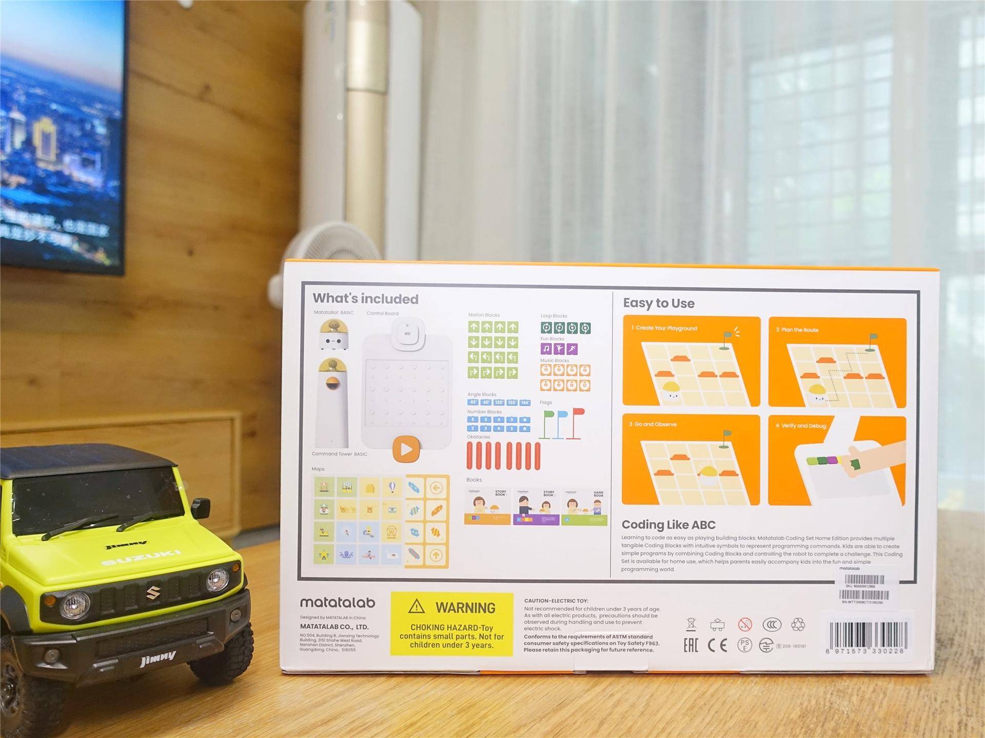 深度测评9款儿童编程机器人,玛塔机器人编程