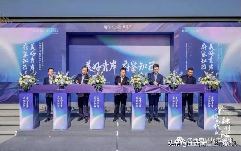 融创赣江府湖景,九龙湖融创江景