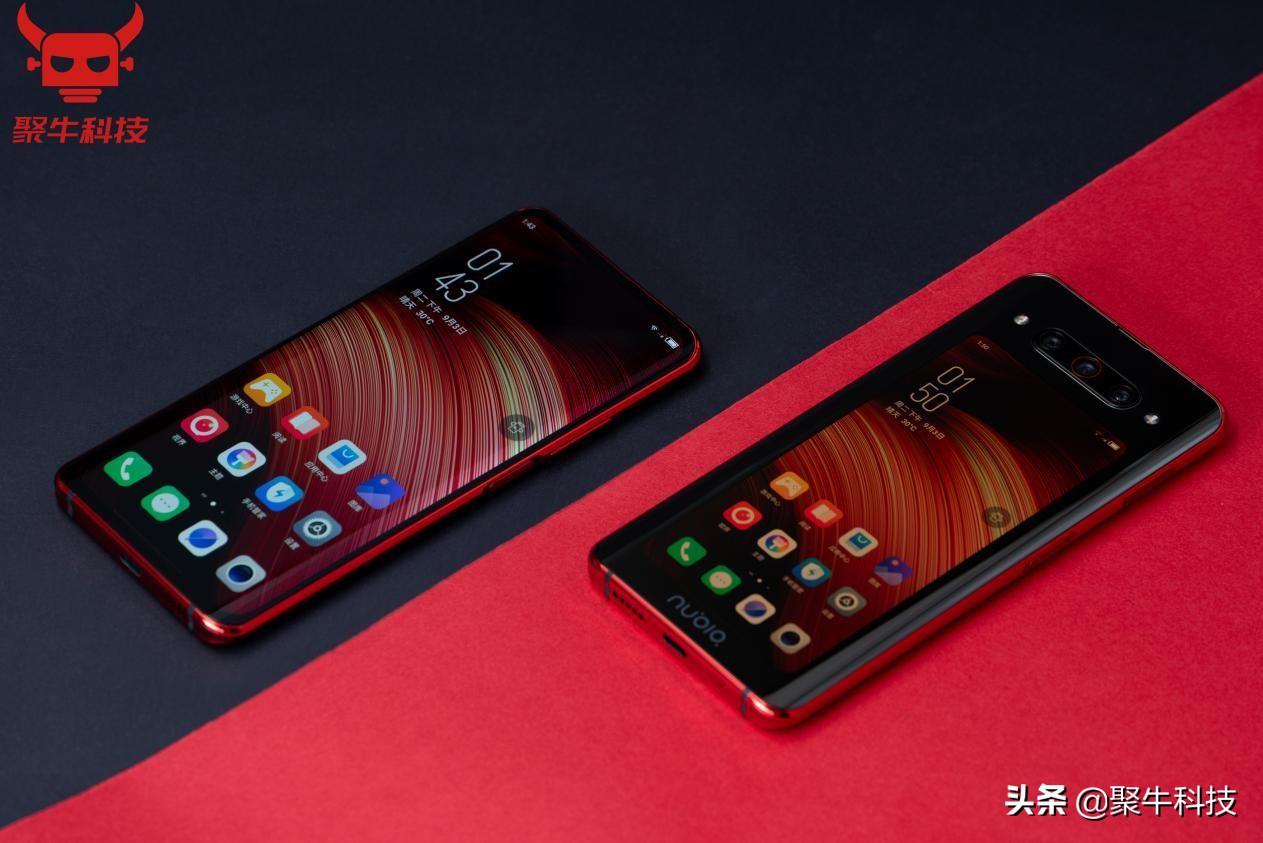 努比亚z20和vivo双屏手机谁更好,努比亚x和努比亚z20双屏版哪个好