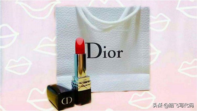在京东买到了迪奥的假口红怎么办,京东自营259的迪奥口红是不是真的