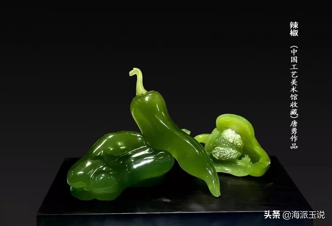 如果岫岩玉会说话—读岫岩玉