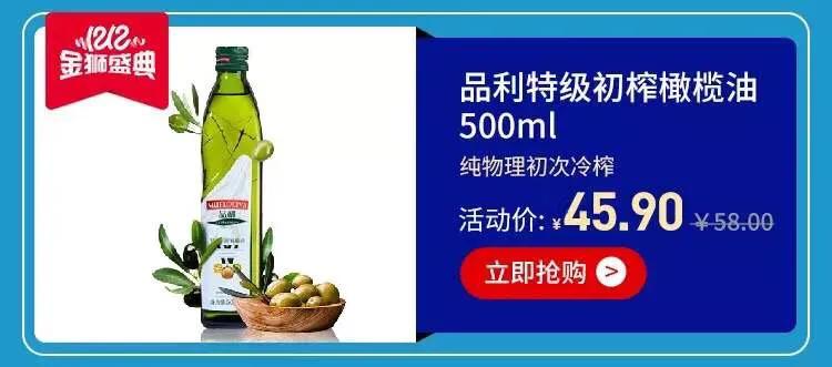 苏宁易购特价家具,苏宁易购百货精选