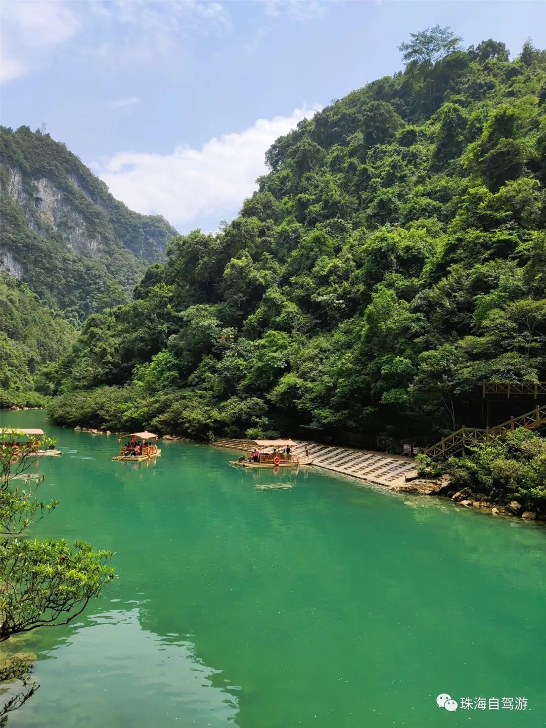 贵州旅游攻略荔波小七孔实用攻略,贵州梵净山荔波大小七孔旅游攻略
