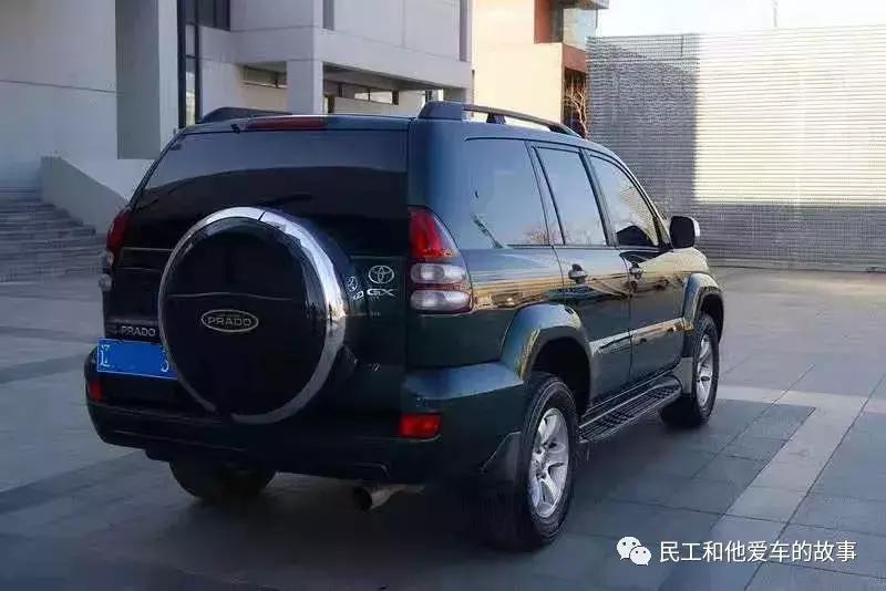 丰田霸道lc120测评,理财软件神器