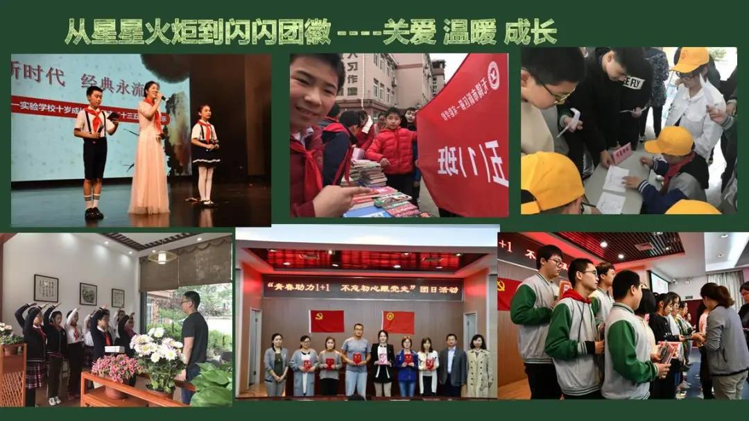 62年风雨兼程，迎来“融合发展”新契机，这所学校要谱写新的篇章