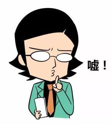 男人也要备孕,都1202年了什么梗