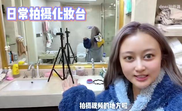 孙侨潞去世前住所曝光，衣帽间全是奢侈品，月租3万养好几只宠物