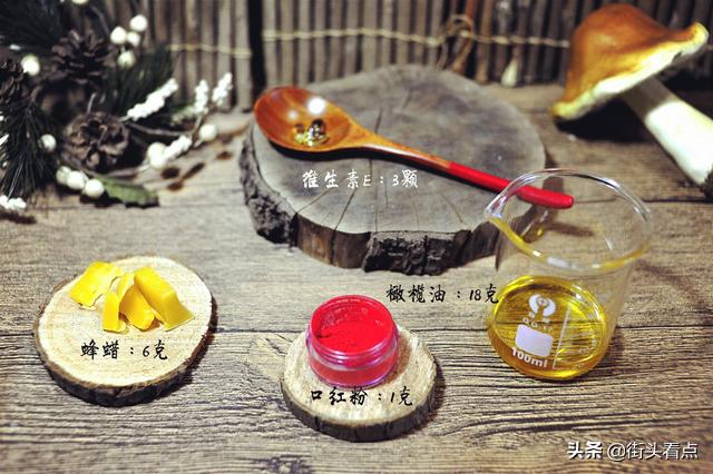 做手工口红的精准配方,手工制作口红靠谱吗