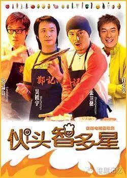 以前的女星阿娇,被港媒誉为翻版阿娇