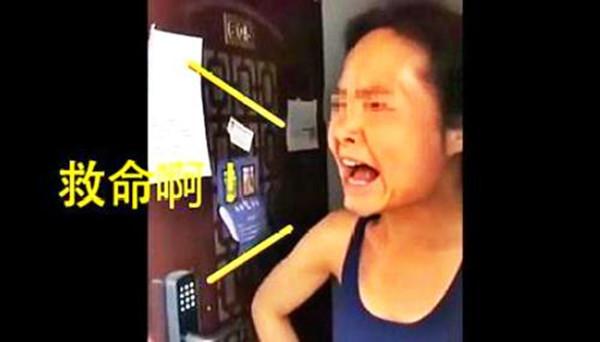 高学历、高职位,杰瑞鲍毓明、澳籍跑步女:忽略的特质,有才无德