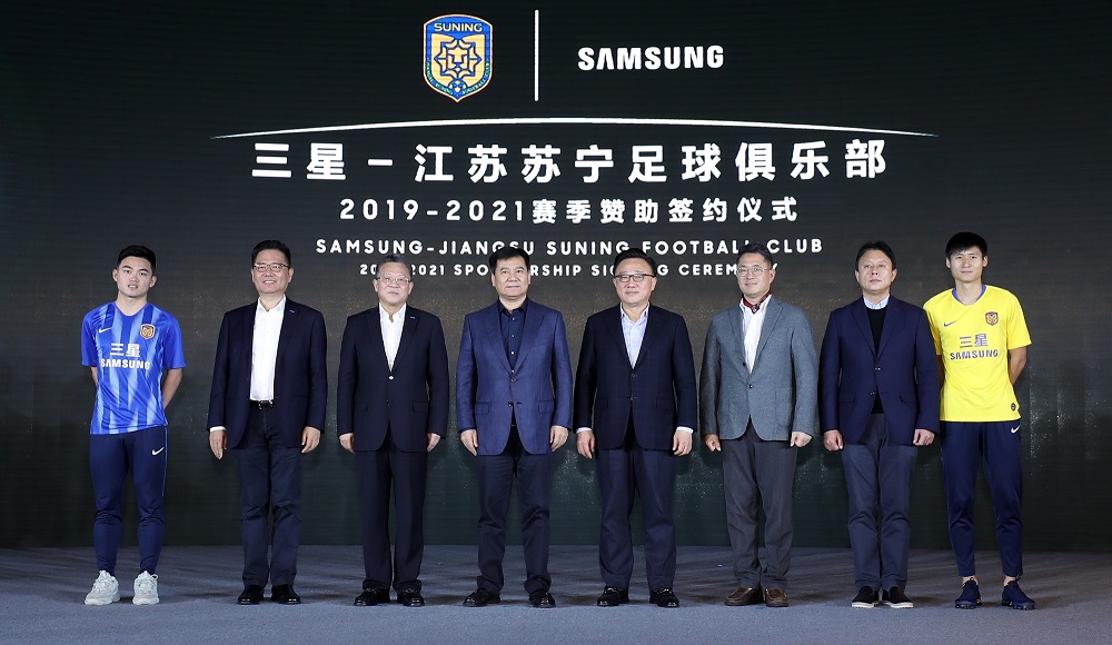 苏宁国安黄紫昌,苏宁黄紫昌最新消息