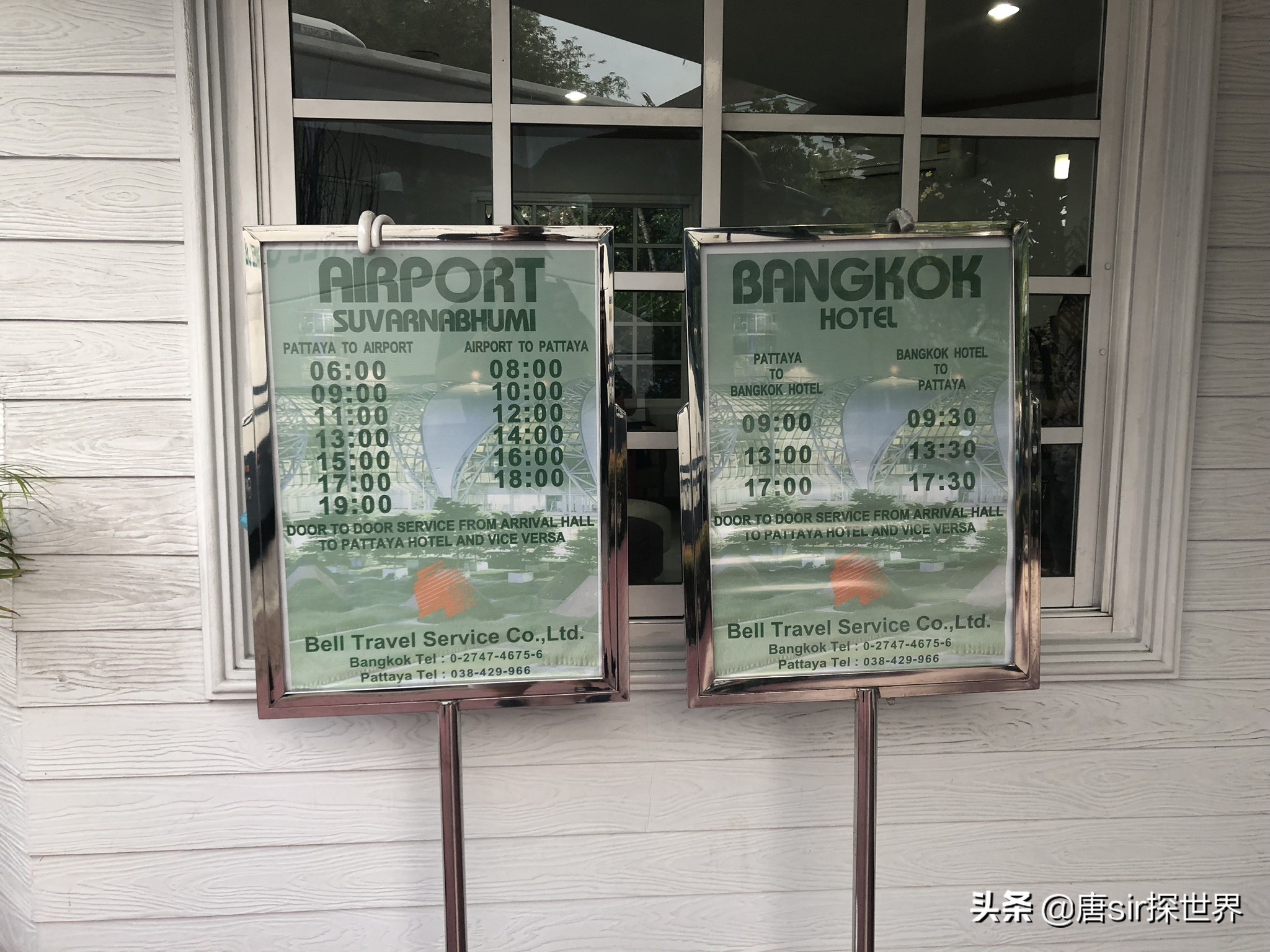 曼谷素万机场到芭提雅怎么打车,曼谷素万那普机场到芭提雅包车