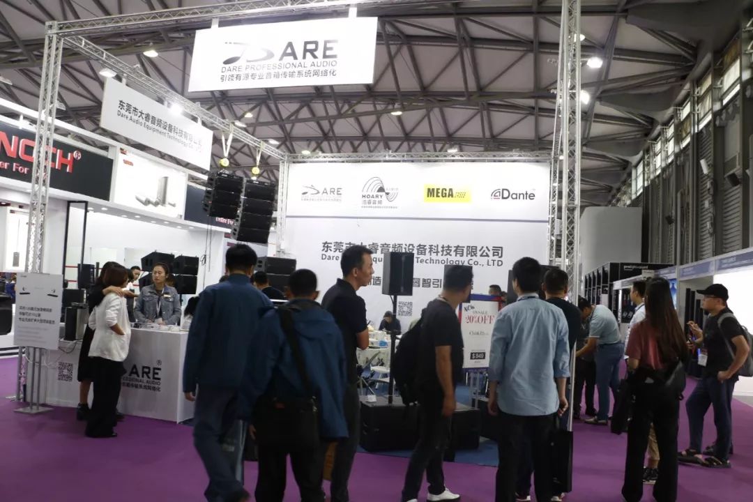 上海中国国际品牌展,上海中国特色社会主义发展成就展