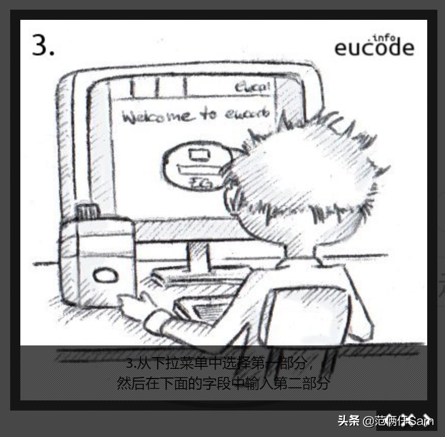 一招致命！硬核科普，教你判断进口牛奶是不是假洋鬼子