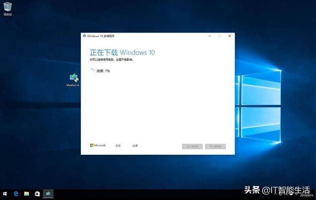 安装win10原版怎么跳过输入密钥,pe安装win10原版镜像系统教程