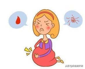 孕期该注意哪些事准妈妈进来看看,孕期的各种痛
