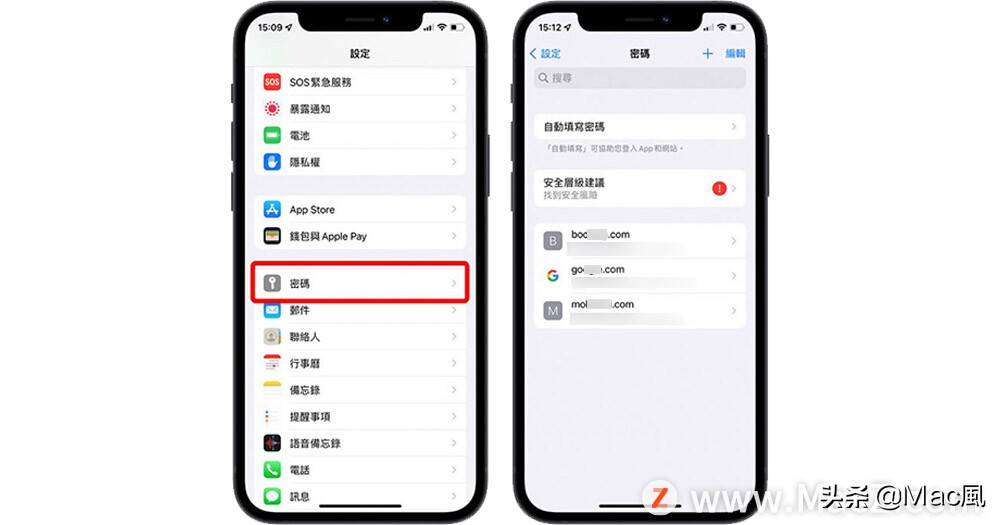 苹果忘记无线密码怎么查看密码,iphone密码忘了怎么用mac解锁