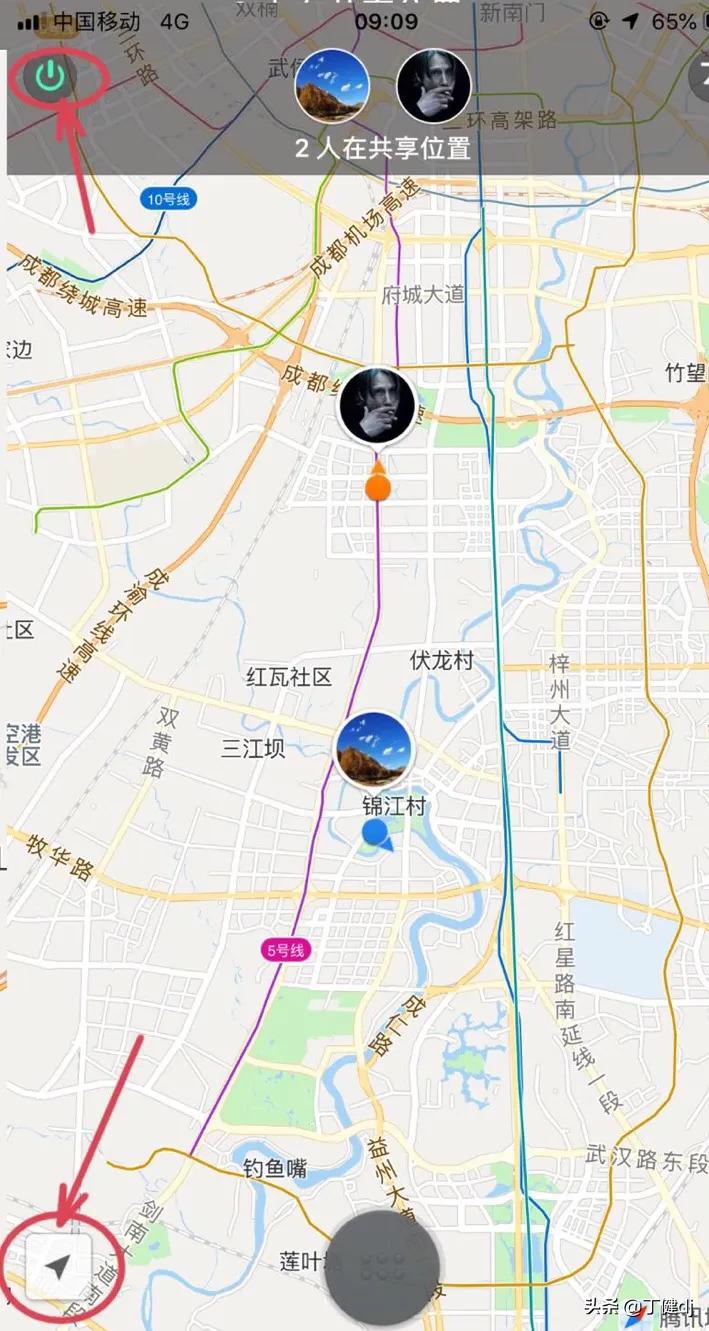 微信共享实时位置能长时间开着吗,微信实时共享位置修改免费app