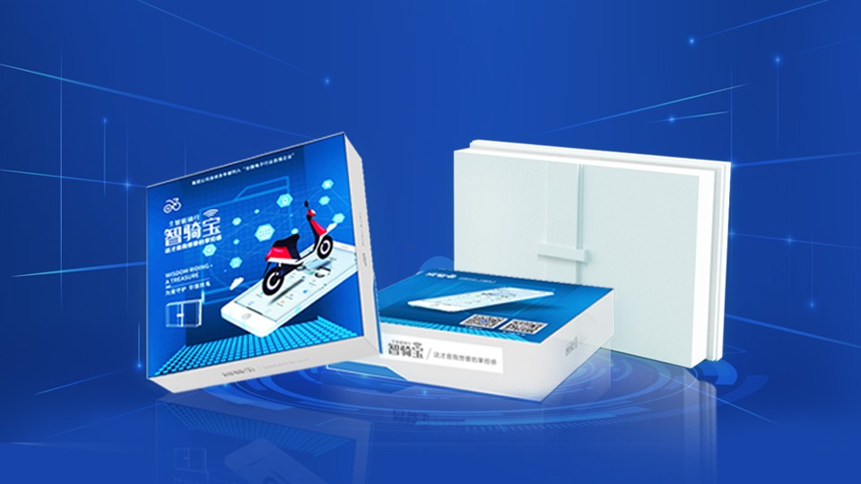 买电动车gps有用吗,爱玛电动车自带gps定位在哪个位置