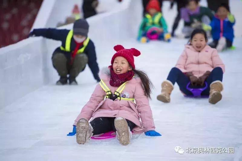 2022北京鸟巢冰雪节门票价格,鸟巢欢乐冰雪季门票