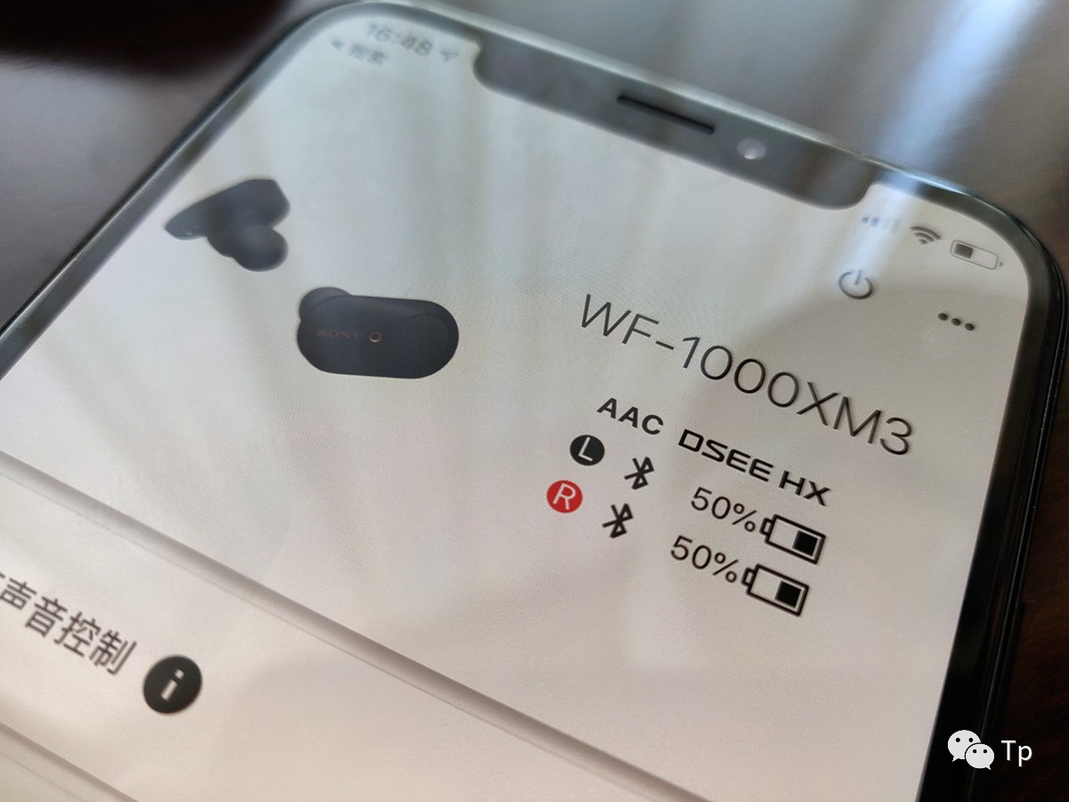 索尼wf1000xm3右耳降噪模式有杂音,索尼wf1000xm3降噪深度多少db
